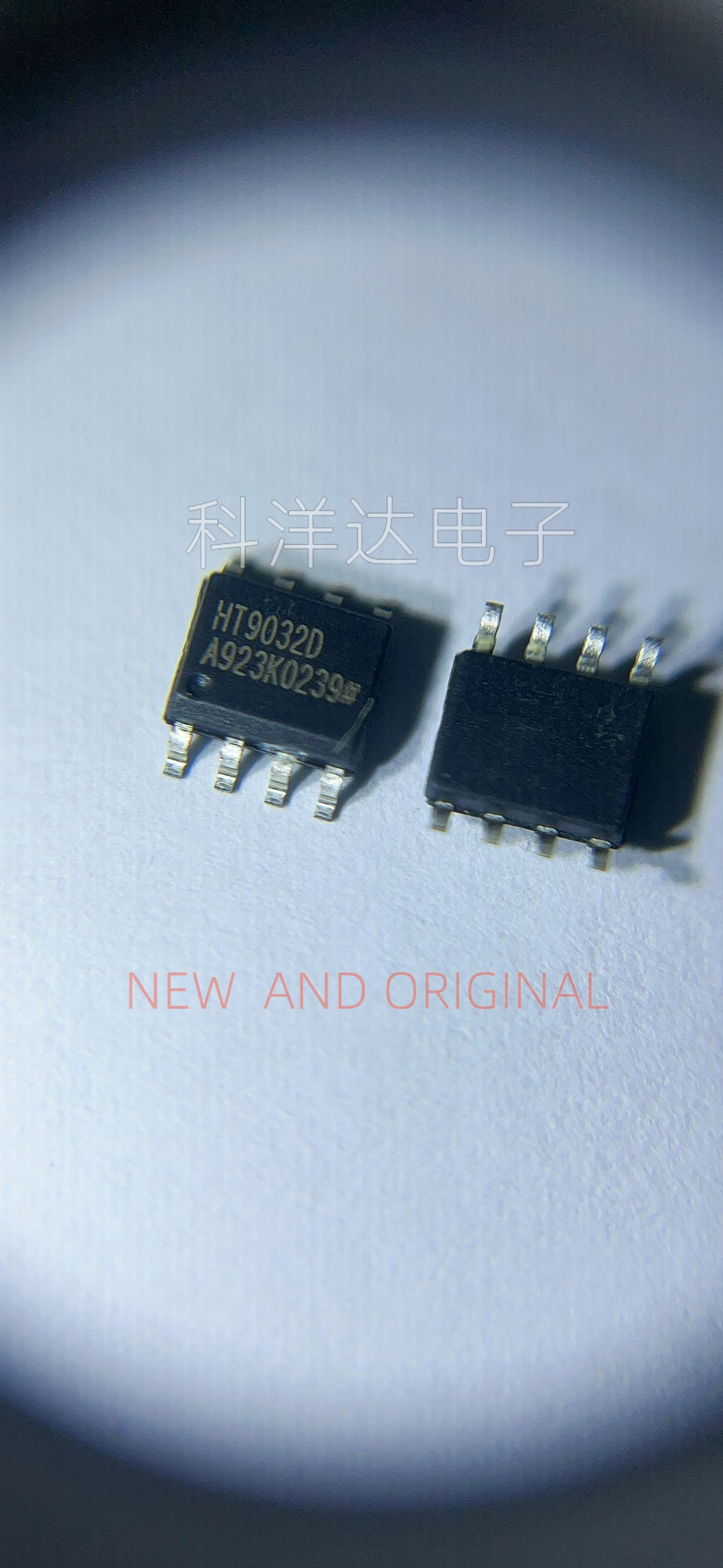 HT9032D贴片SOP8 电话显示芯片 全新 量大价优 BOM配单一站式采购