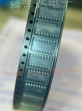 SN74HC367DR   丝印HC367  SOP16  驱动器芯片 BOM配单一站式采购