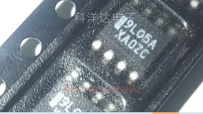MC79L05ACDR2G 丝印9L05A 线性稳压器芯片SOP8 BOM配单一站式采购