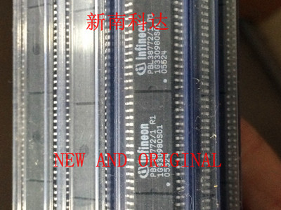 PBL38772/1R1 SOP28 驱动器芯片块IC贴片集成 BOM配单一站式采购