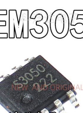 SEM3050 丝印S3050 液晶电源芯片 SOP-8 全新 BOM配单一站式采购