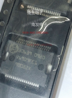 30639 BOSCH联合电子发动机电脑板芯片 【HSSOP-36】 量大价优