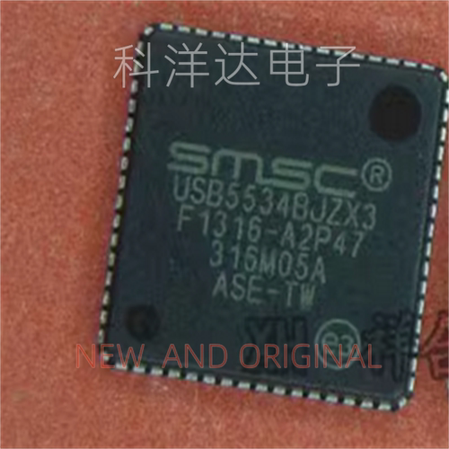 USB5534B-5000JZX   USB5534B-5000JZXTR  USB5534BJZX3   QFN64