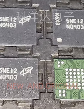 MT29F1G08ABAEAH4-IT:E 丝印NQ403 FBGA-63 闪存NANDFLASH储存器