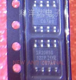 IR2085STRPBF IR2085STR IR2085S SOP-8  高速100V半桥驱动芯片