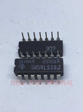 SN54LS38J  陶瓷封装CDIP14  全新 量大价优 BOM配单一站式采购