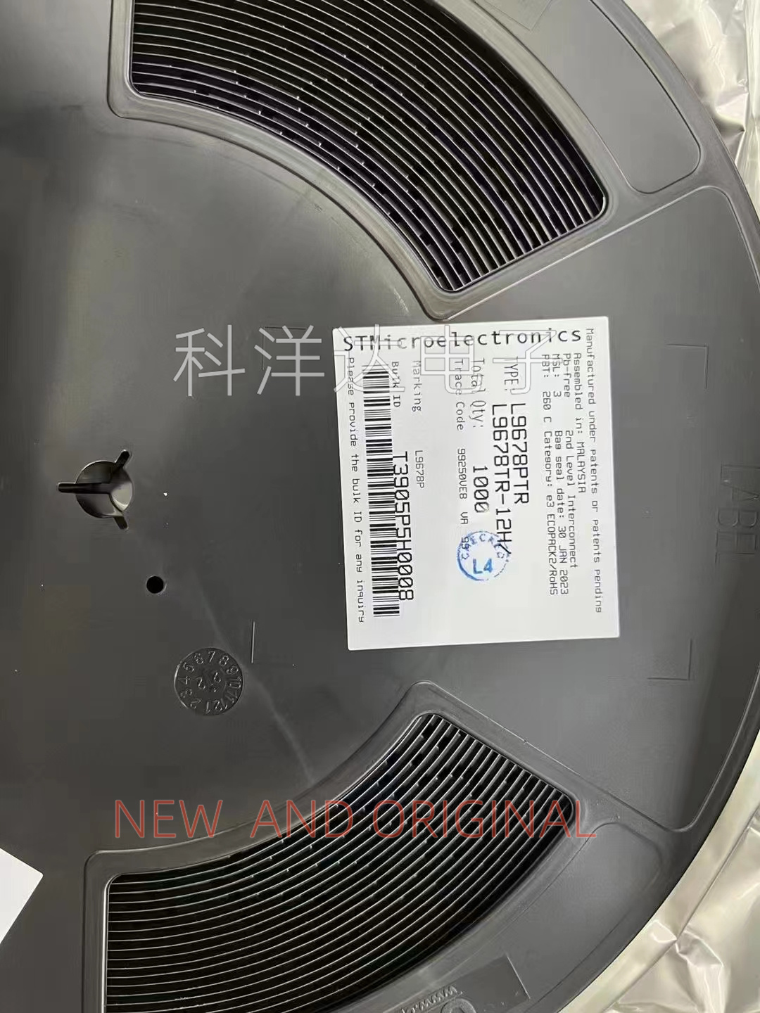 L9678PTR L9678PTR L9678P 汽车级接口专用 MCU微控制器LQFP-64