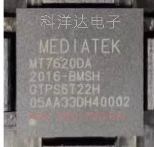 MT7620DA  MT7620DA/B   BGA265  无线路由器芯片 配单一站式采购