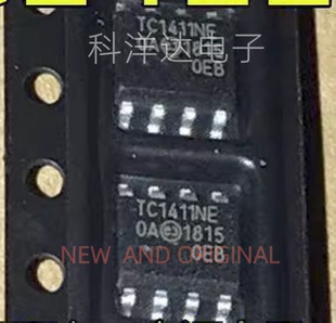TC1411NE TC1411NEOA 电源驱动器IC SOP8 全新 BOM配单一站式采购