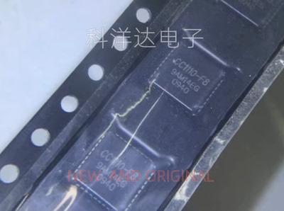 CC1110F8RSPR 丝印CC1110-F8 圆角QFN36 射频收发器芯片 量大价优