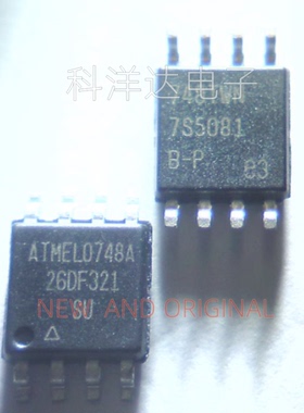 AT26DF321-SU SOP8 闪存储存器 微控制器芯片 BOM配单一站式采购