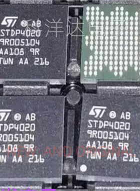 STDP4020-AB   STDP402AB  STDP4020   BGA164 BOM配单一站式采购