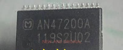 AN47200A AN47200A-VF TSSOP32 全新 量大价优 BOM配单一站式采购