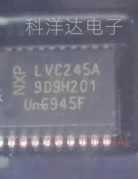 74LVC245ADB 丝印LVC245A SSOP20 逻辑芯片  BOM配单一站式采购