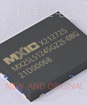 MX25L51245GZ2I-08G WSON-8 512Kbit NOR闪存存储器芯片 量大价优