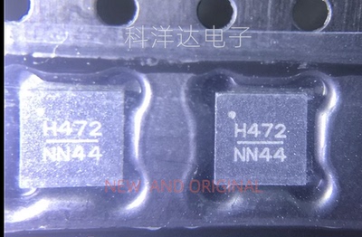 HMC472LP4E 丝印H472 6位数字衰减器 QFN-24 BOM配单一站式采购