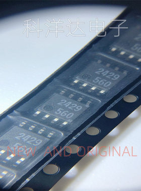 M62429FP   M62429FP-CF0R     M62429FPCFOR    SOP8  丝印2429