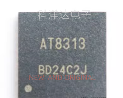 AT8313QNR 中科微QFN36 电机驱动芯片 可直接替代兼容DRV8313RHHR