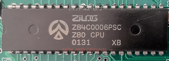 Z84C0006PSC 微控制器 DIP-40 全新 量大价优 BOM配单一站式采购