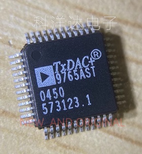 AD9765ASTZ AD9765ASTZRL AD9765AST 贴片QFP48 数模转换器芯片