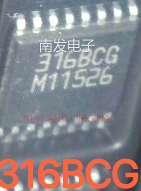MLX90316KGO BCG-000-RE MLX90316KGO-BCG-000-RE 316BCG TSSOP16