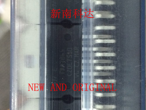 TDA7265 ZIP-11双通道音频功放芯片 量大价优 BOM配单一站式采购