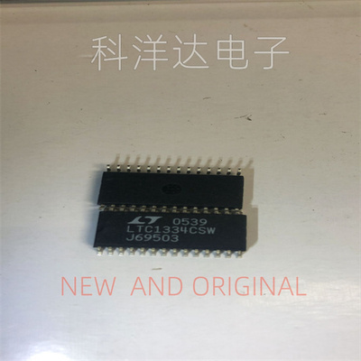 LTC1334CSW   贴片SOP28 接口驱动器芯片 全新 BOM配单一站式采购