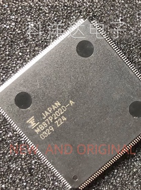 MB87P2020-A LQFP208 现场微控制器电路芯片 BOM配单一站式采购