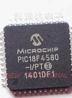 PIC18F4580-I/PT TQFP44 单片机 8位微控制器 BOM配单一站式采购