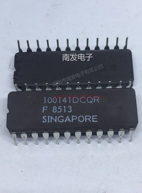 100141DCQR  CDIP20 全新 进口芯片 量大价优 BOM配单一站式采购