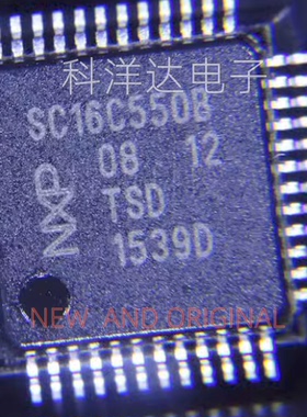 SC16C550BIB48 丝印SC16C550B 通用异步收发器 LQFP-48  量大价优