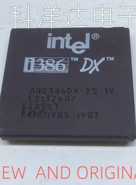 A80386DX-25 IV 英特尔i386 PGA132 量大价优 BOM配单一站式采购