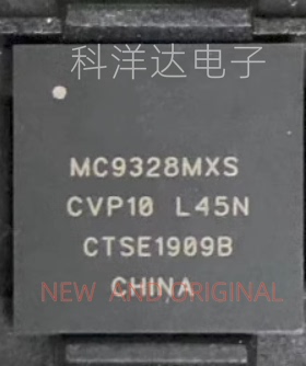 MC9328MXSVP10R2 MC9328MXSVP10 微控制器 BGA225 配单一站式采购