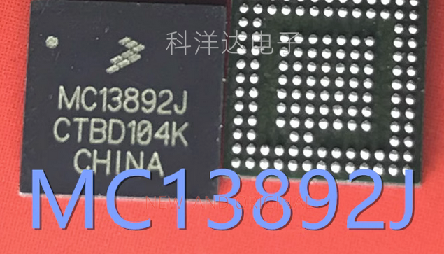 MC13892J BGA 全新现货 进口芯片 量大价优 BOM配单一站式采购