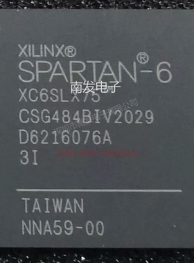XC6SLX75-3CSG484I封装BGA484 可编程逻辑芯片 BOM配单一站式采购