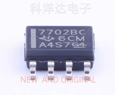 TL7702BCDR  丝印7702BC MCU电源监控IC SOP-8 BOM配单一站式采购