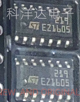 LM219DT 丝印219 SOP14 贴片 线性 比较器芯片 BOM配单一站式采购