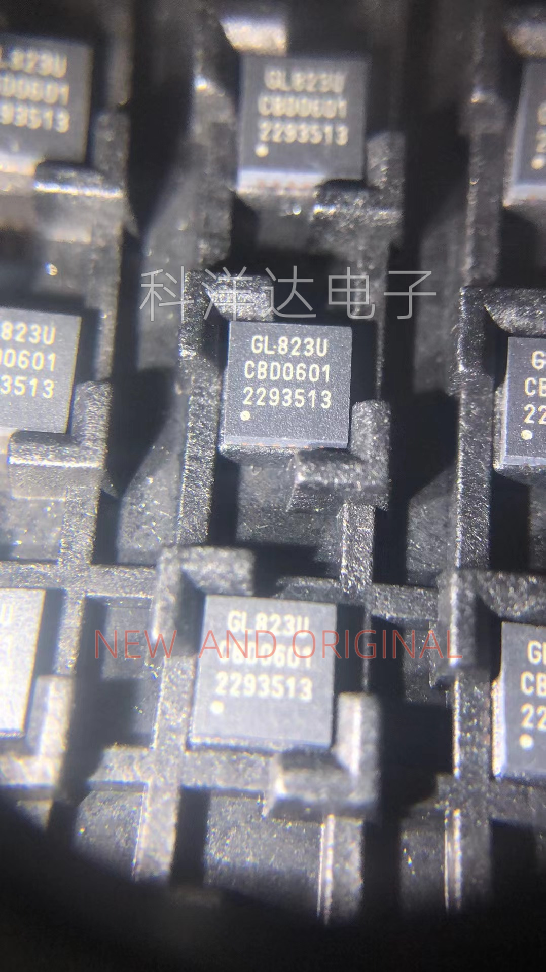 GL823U GL823U-0GY QFN24 读卡器控制器USB2.0 BOM配单一站式采购
