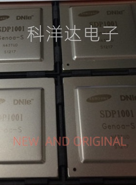 SDP1001 BGA钢面 进口三星液晶芯片 量大价优 BOM配单一站式采购