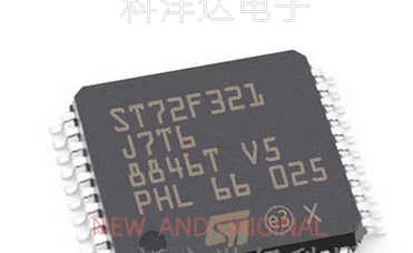 ST72F321J7T6 QFP44 微控制器芯片IC 量大价优 BOM配单一站式采购
