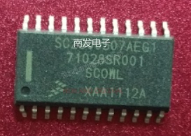 SCZ900507AEG1 71028SR001 SOP24汽车怠速驱动芯片全新 量大价优