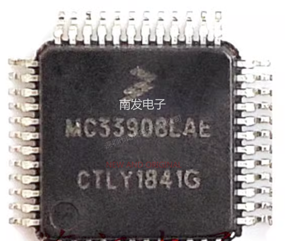 MC33908LAE 电源管理芯片 封装QFP48 稳压芯片 全新 量大价优