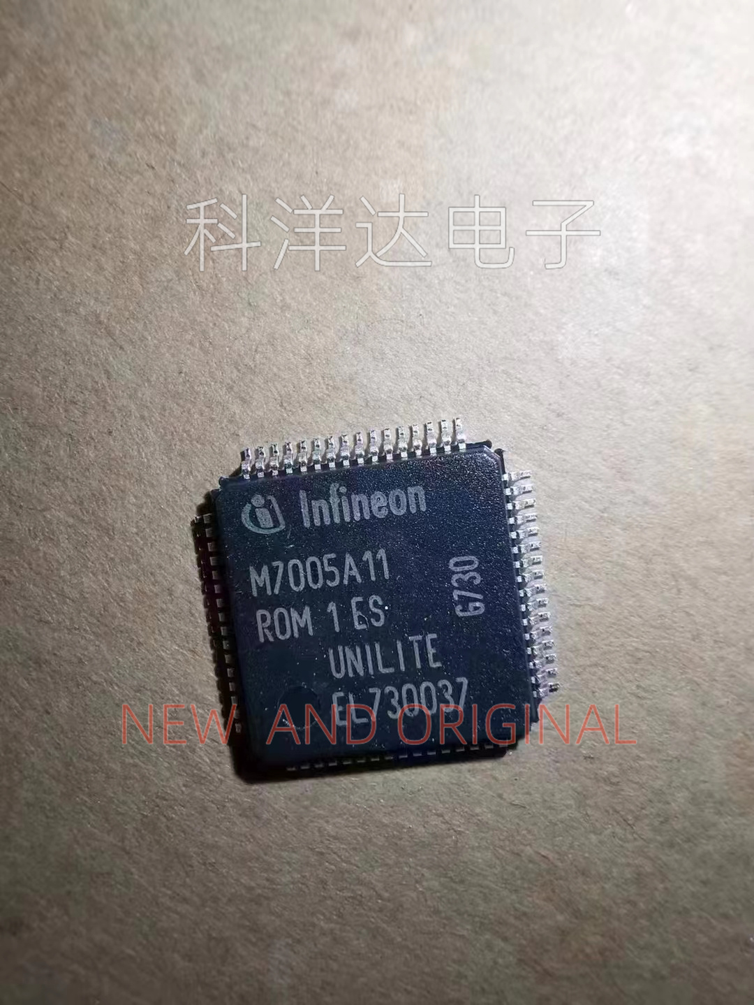 UAB-M7005-HT 丝印M7005A11 QFP64 规格10x10 BOM配单一站式采购