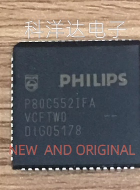 P80C552IFA  P80C552IFA/08   PLCC68  8位微控制器芯片 量大价优