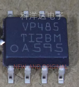 SN65HVD485EDR 丝印VP485 收发器芯片 SOP-8 BOM配单一站式采购