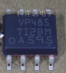 SN65HVD485EDR 丝印VP485 收发器芯片 SOP-8 BOM配单一站式采购