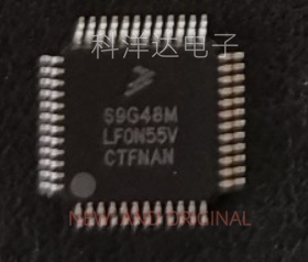 S9S12G48F0MLF 丝印S9G48MLF QFP48 汽车控制器 芯片  量大价优