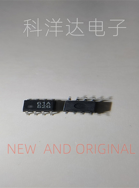 HCPL-061A   HCPL-061A-500E   丝印061A/61A   SOP8  光电耦合器