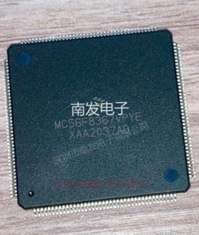 MC56F8367VPYE QFP-160 数字信号处理器和控制器-DSP  量大价优