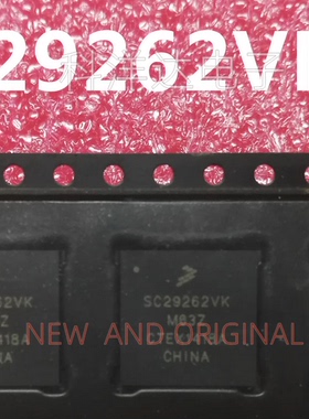 SC29262VK BGA 全新现货 进口芯片 量大价优 BOM配单一站式采购